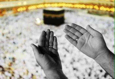 Haram e Kaaba Inside View